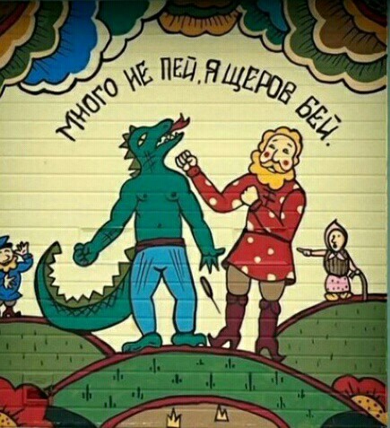 Учёные утверждают. Теперь мы достоверно знаем. Как, когда и где, появились первые люди на Земле.