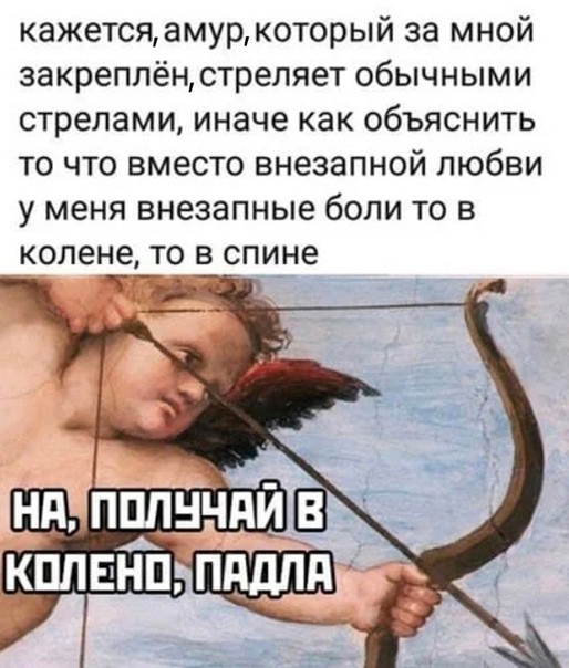 Прикольные комменты и картинки