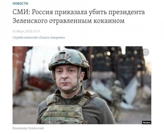 Такер