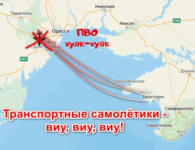 Приднестровье готовит срочное обращение к Москве с одной просьбой