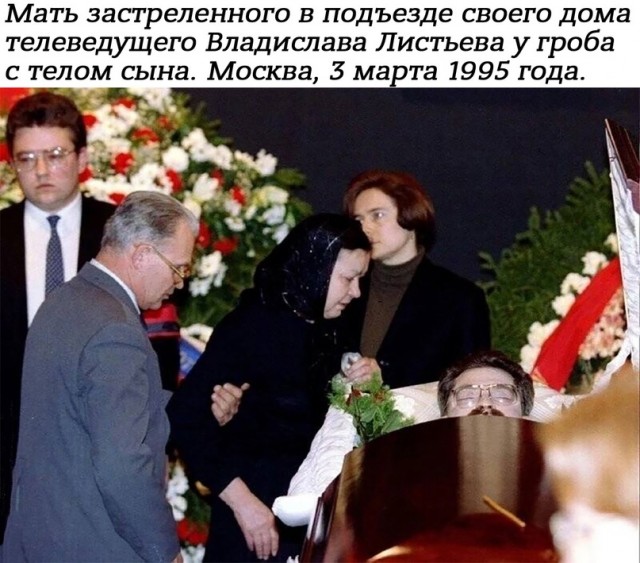 Небольшая подборка истрических фото (27.04)