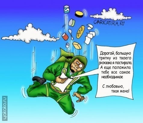 Так себе картинки 30.04.24