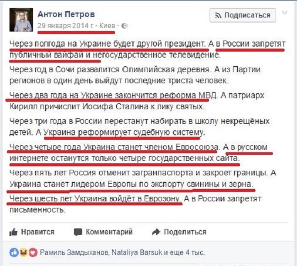 Новый министр обороны Белоусов не увидел необходимости в новой мобилизации