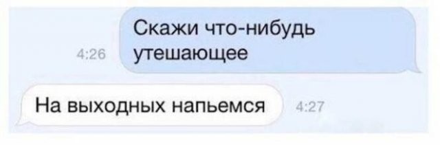 Картинки