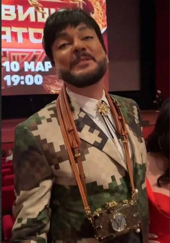 Про Киркорова