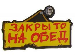 Девушку сбили на пешеходном переходе ...