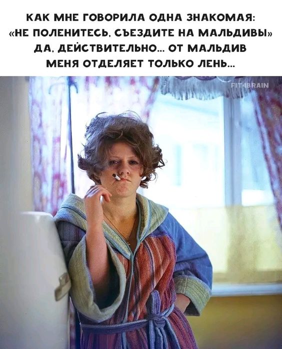 Прикольные и просто красивые картинки 01.11.2024