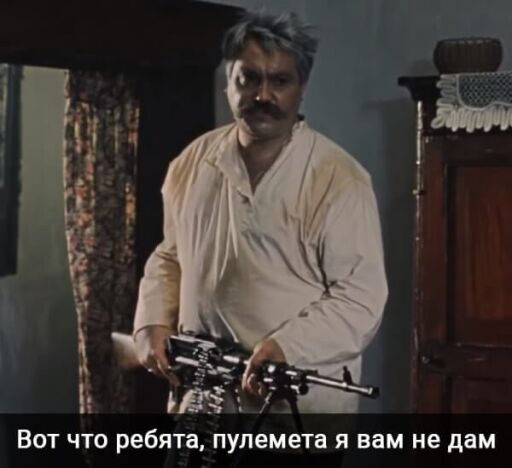 Охранников в школах обяжут иметь оружие, бронежилеты и шлемы