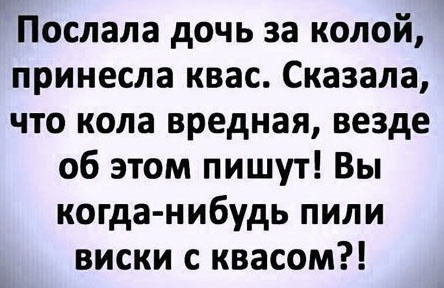 Так себе картинки 11.11.24
