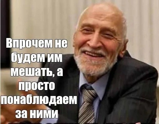 На стройках Москвы кипит работа.
