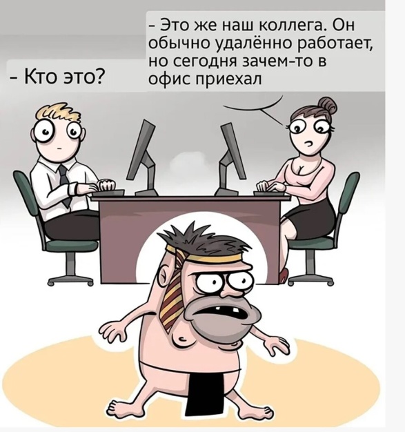 Картинки разные с надписями и без