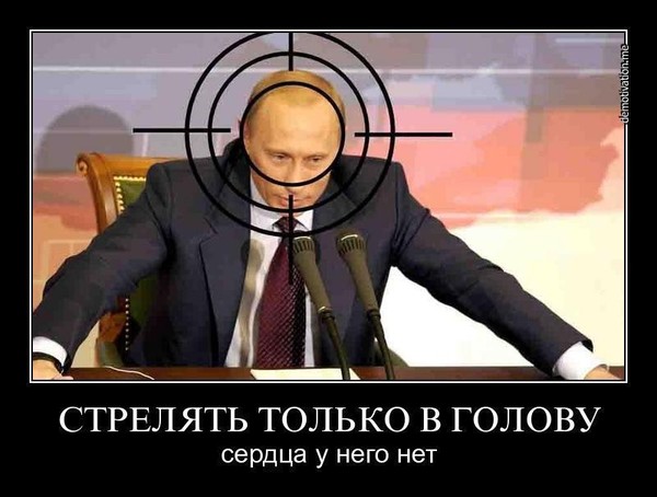 Массированной атакой дронов поражен Новошахтинский НПЗ