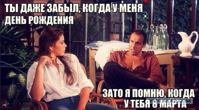 Парные танцы на корпоратив!