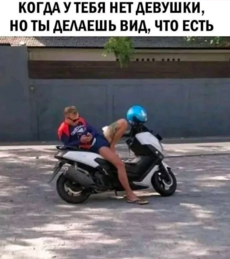 Веселые картинки в пятницу (24.01)