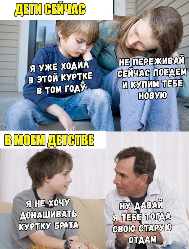 Немного забавных картинок от 13.02.2025