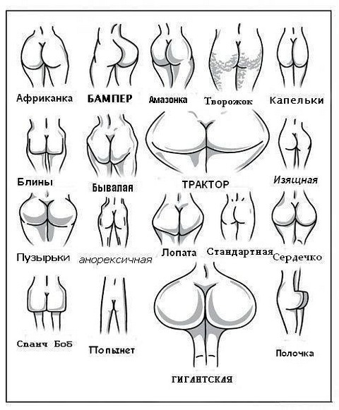 Только для тех, кто сегодня выпивает,