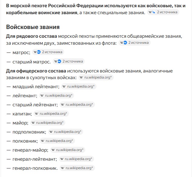 Так себе картинки 07.05.25