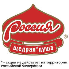 В соцсетях начали познавать все «прелести» шринкфляции. В магазинах стали появляться шоколадки весом 75 грамм