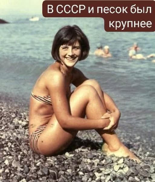 Маленькая пятница 21.05.25
