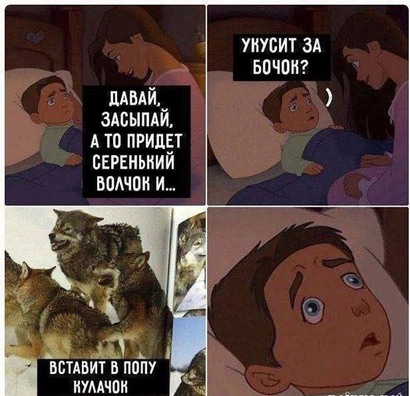 Жипеги и не совсем