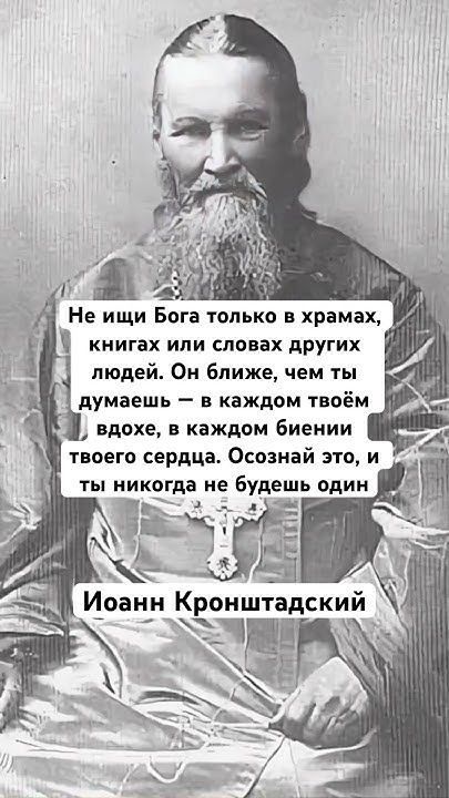 Прикольные и просто красивые картинки 30.05.2025