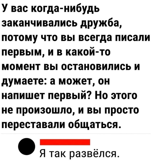 Так себе картинки 19.06.25