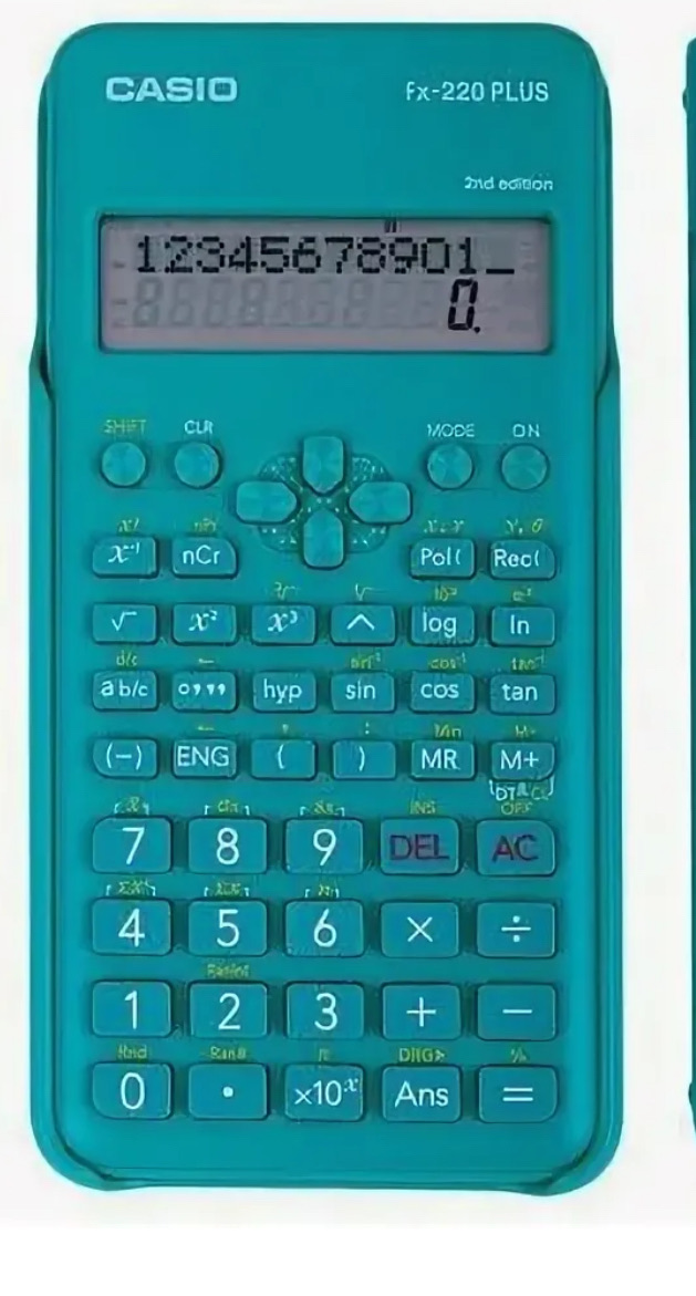 Ваши первые Casio