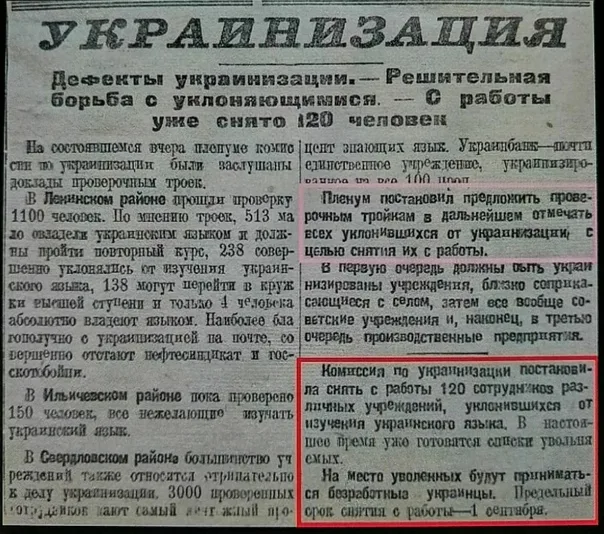 Почему при Сталине школьные золотые медали были 583 пробы