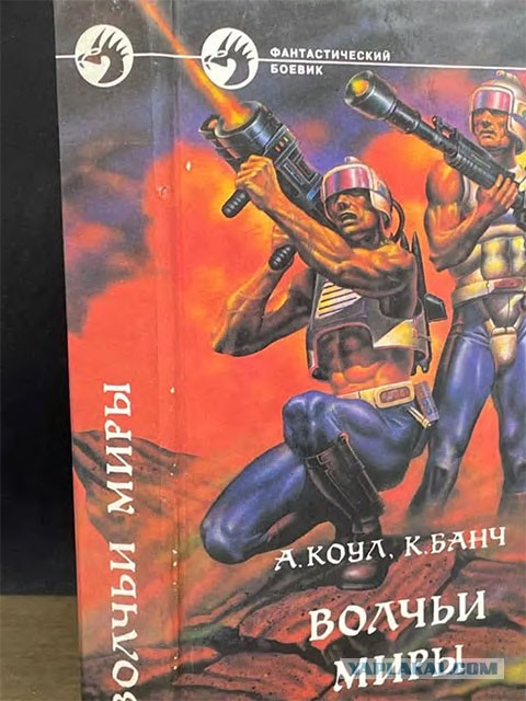 По каким книгам еще не снимали фильмы и сериалы, хотя могли бы.