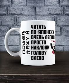 Грусть-тоска одолевает? Ебанина поспевает!