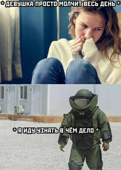 Картинки для деградации 46 (разной степени свежести)