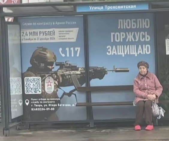 Веселое настроение в картинках (23.10.2025)