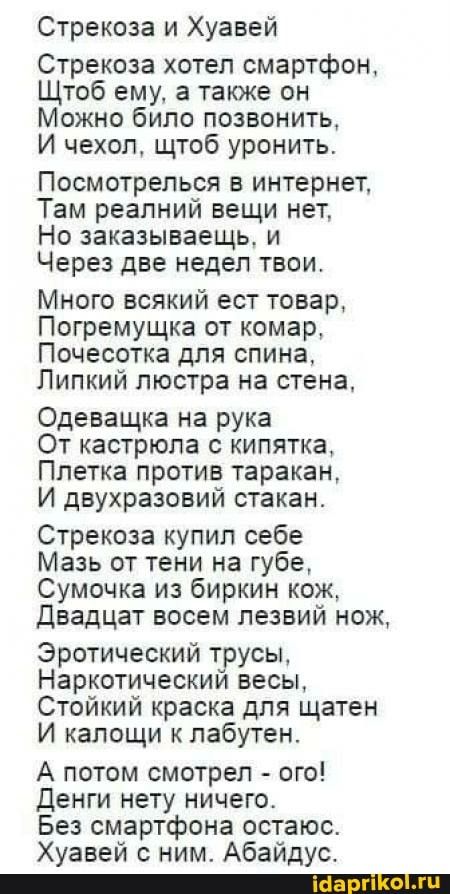 Прикольные и просто красивые картинки 18.11.2025