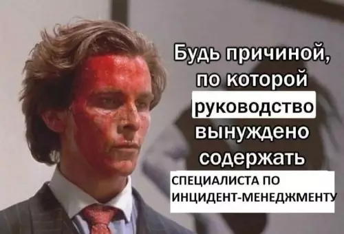 Картинки для деградации 94 (разной степени свежести)