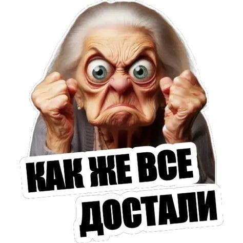 Долина в иске к Лурье указала на её неосмотрительность при сделке с квартирой