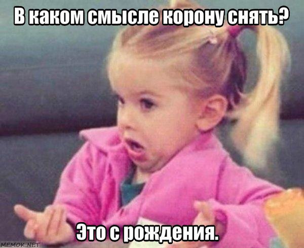 Подышать, коснуться спиной опоры — учителям раздали рекомендации, как вести себя в конфликтах с учениками