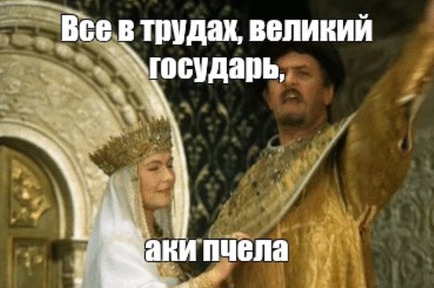 «Боремся с подделками»: депутат Госдумы Артём Кирьянов объяснил, почему на заседании парламента рассматривал фото куртки стоимостью 105 тысяч рублей