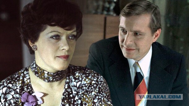 Алиса Бруновна и Олег Валерианович