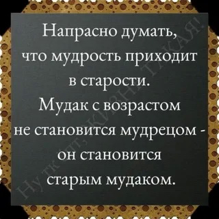 Новый дизайн Telegram