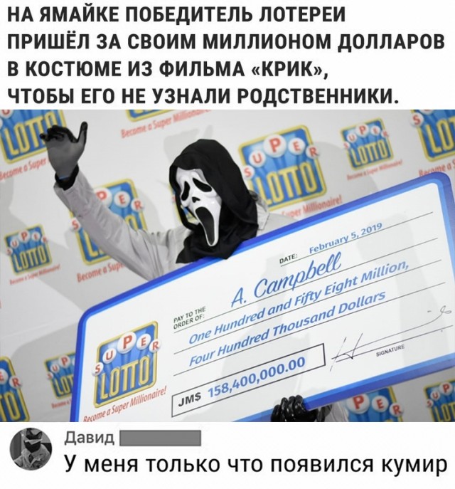 Картинки для деградации 136 (разной степени свежести