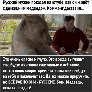 Кирпичи с трассы ещё долго убирали