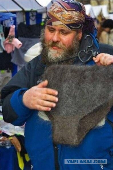 Шпицберген⁠⁠