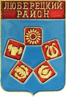 Флаг города РФ