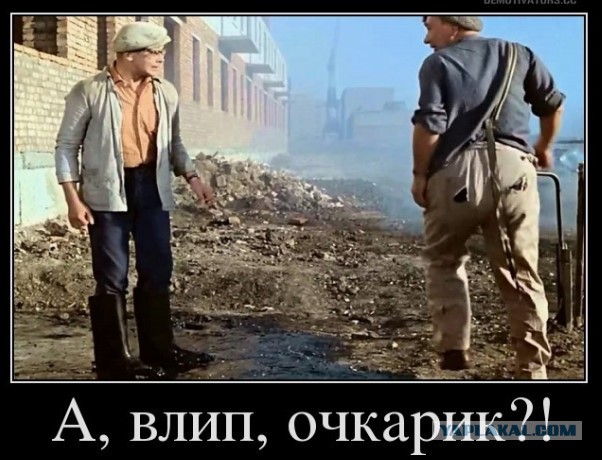 Куру он, видите ли, не жрёт, иш барон какой нашелся