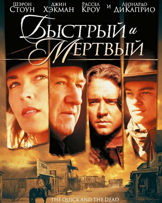 Неудачное открытие мотосезона