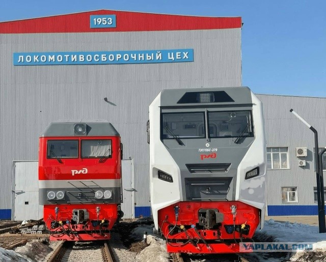 Как Вам новая маска тепловоза ТЭП70БС