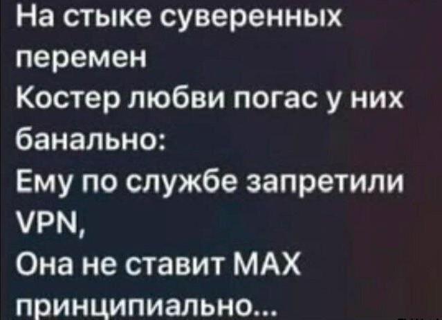 Картинки для деградации 180 (разной степени свежести)