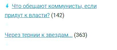 Всё же ЯП - нескончаемый источник приколов и троллинга.