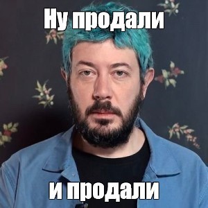 А Артемка, то наш, не прост ...