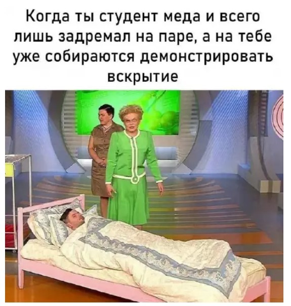 Картиночки, баянчики 01 июля
